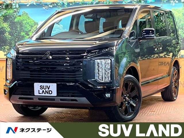 デリカD:52.2 シャモニー 電動サイドステップ 4WD