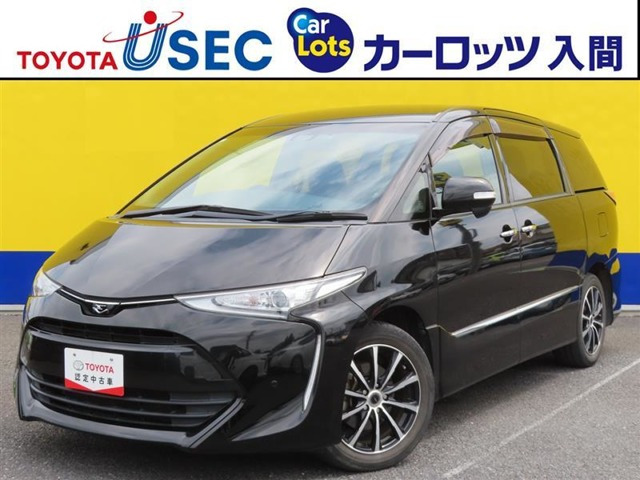 エスティマ2.4 アエラス プレミアム