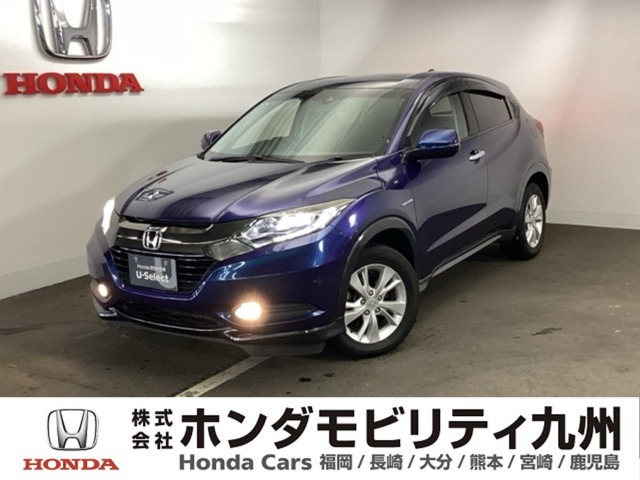 ヴェゼル1.5 ハイブリッド X ホンダセンシング