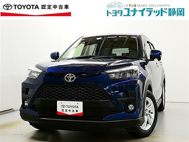 ライズ1.0 G