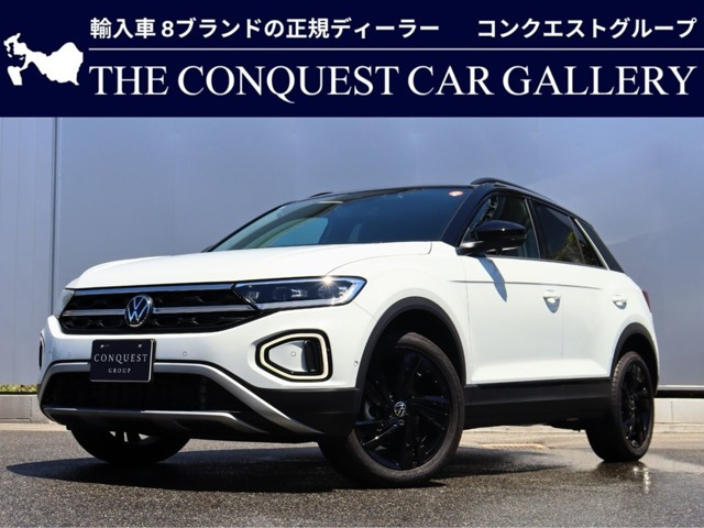 T-RocTSI ブラックスタイル