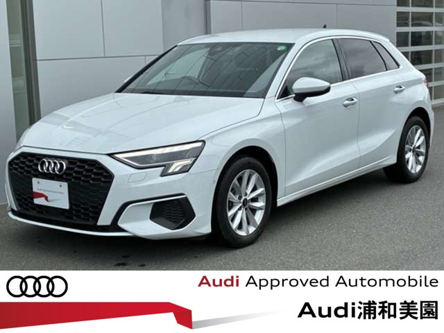 A3スポーツバック30 TFSI