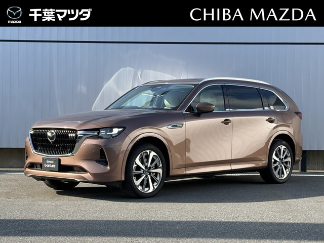 CX-803.3 XD ハイブリッド エクスクルーシブ モダン ディーゼル 4WD