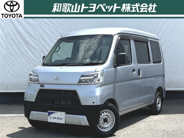ハイゼットカーゴデラックス SAIII ハイルーフ