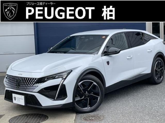 408GT