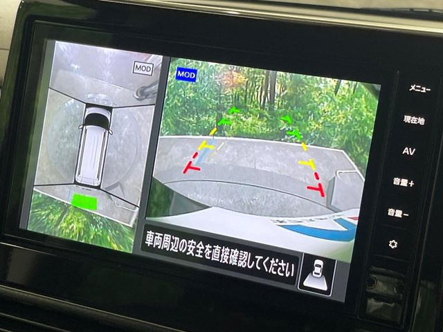�y�}���`�A���E���h���j�^�[�z��p�̃J�����ɂ��A�ォ�猩���낵���悤�Ȏ��_��360�x�N���}�̎��͂��m�F���邱�Ƃ��ł��܂������p�������m�F���₷���A�����ꏊ�ł̐؂�Ԃ��⒓�Ԃ��X���[�Y�ɍs���܂��B