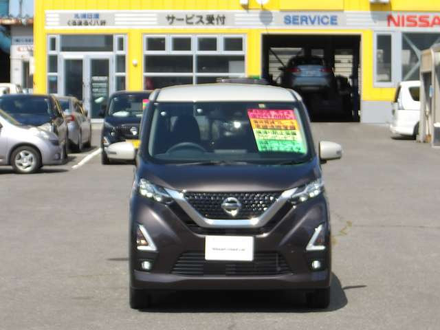 デイズハイウェイスターX 4WD