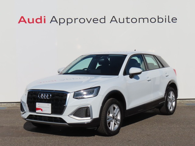 Q235 TFSI アドバンスド