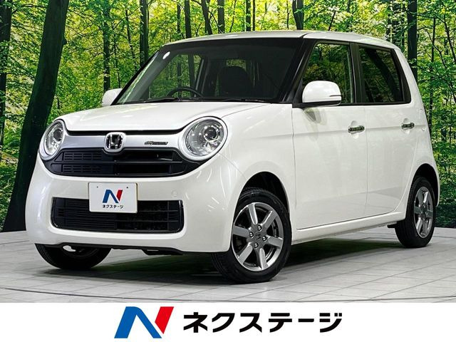 N-ONEツアラー