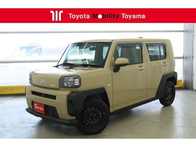 タフトX