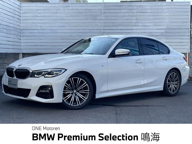 3シリーズセダン320i Mスポーツ