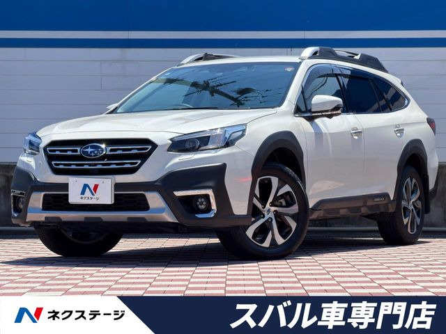 レガシィアウトバック1.8 リミテッド EX 4WD