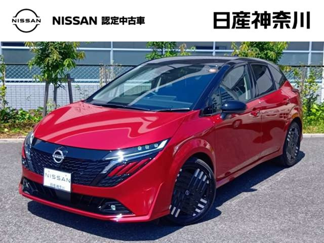 ノートオーラ1.2 G レザーエディション