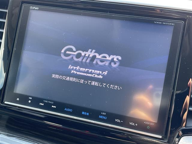 オデッセイ2.4 アブソルート X ホンダ センシング