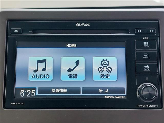 N-WGNL ホンダ センシング