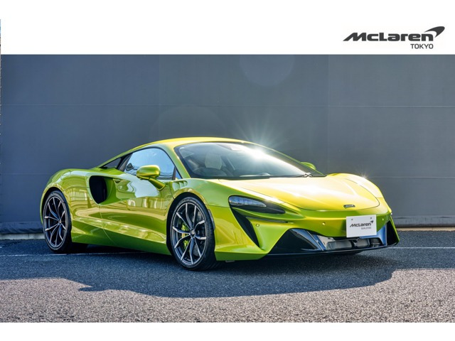 アルトゥーラ