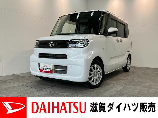 タントX