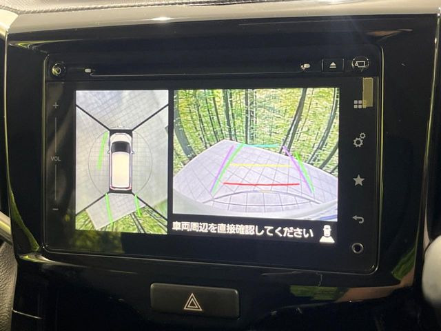 �y�S���ʃ��j�^�[�p�J�����z��p�̃J�����ɂ��A�ォ�猩���낵���悤�Ȏ��_��360�x�N���}�̎��͂��m�F���邱�Ƃ��ł��܂������p�������m�F���₷���A�����ꏊ�ł̐؂�Ԃ��⒓�Ԃ��X���[�Y�ɍs���܂��B