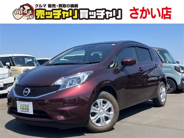 ノート1.2 X FOUR Vセレクション プラスセーフティ II 4WD