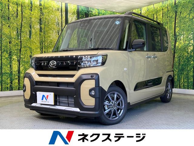タントファンクロス リミテッド