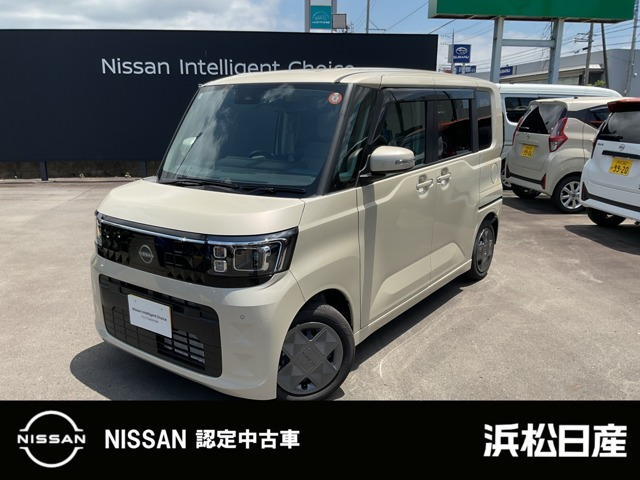 デイズルークスX