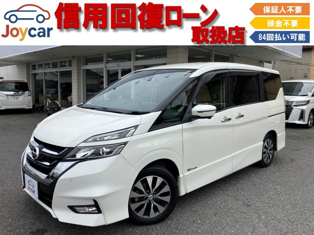 セレナ2.0 ハイウェイスター