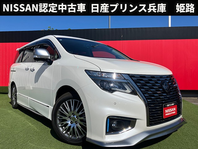 エルグランド3.5 AUTECH