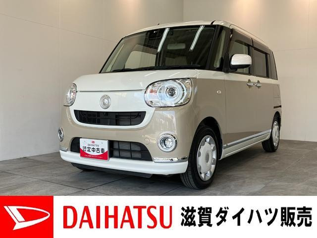ムーヴキャンバスG メイクアップ リミテッド SAIII