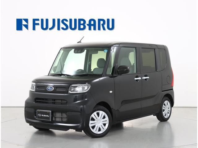 シフォンG