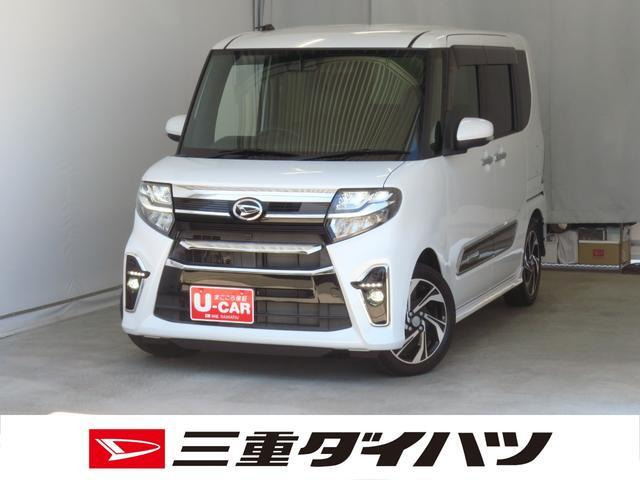 タントカスタムRS スタイルセレクション