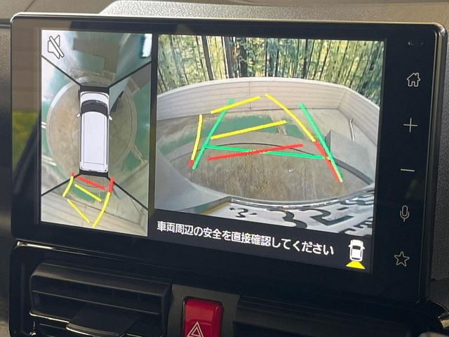 �y�p�m���}���j�^�[�z��p�̃J�����ɂ��A�ォ�猩���낵���悤�Ȏ��_��360�x�N���}�̎��͂��m�F���邱�Ƃ��ł��܂������p�������m�F���₷���A�����ꏊ�ł̐؂�Ԃ��⒓�Ԃ��X���[�Y�ɍs���܂��B