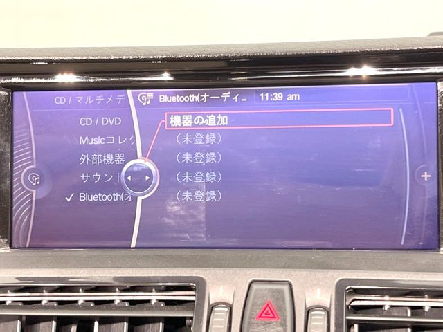��Bluetooth:���莝���̃X�}�[�g�t�H���ȂǂƐڑ����A�n���Y�t���[�ʘb��Տꊴ����~���[�W�b�N�Đ������y���݂��������܂��B�����ڑ��ł��̂Ŕς킵��������܂����