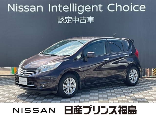 ノート1.2 メダリスト エマージェンシーブレーキ パッケージ