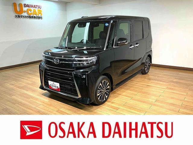 タントカスタムRS リミテッド
