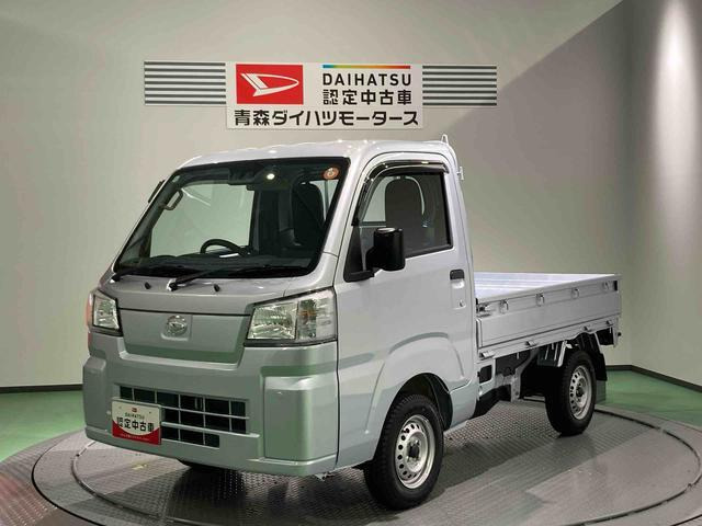 ハイゼットトラックスタンダード
