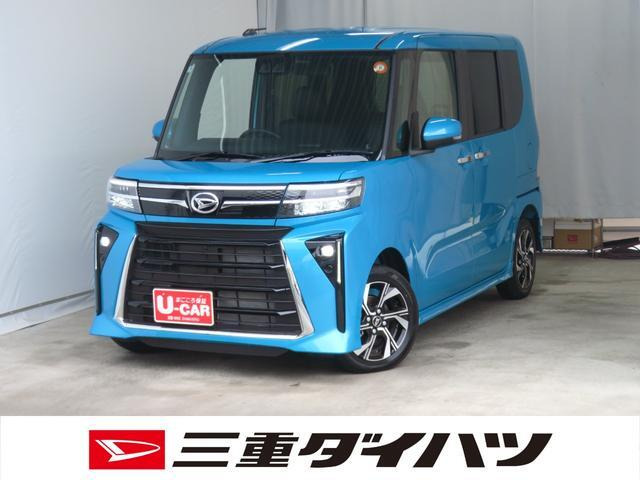 タントカスタムX
