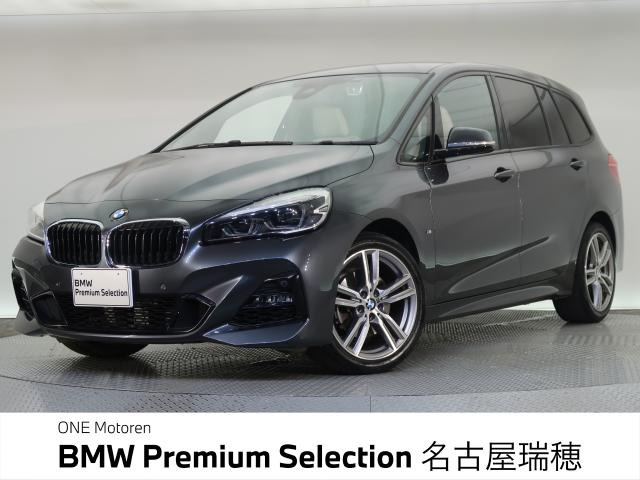 2シリーズグランツアラー218i プレジャー3 エディション