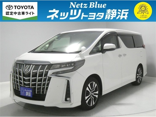 アルファード2.5 S Cパッケージ