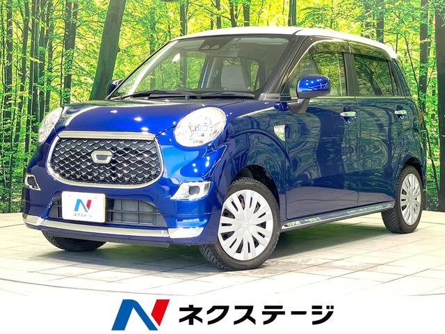 キャストスタイル X リミテッド SAIII