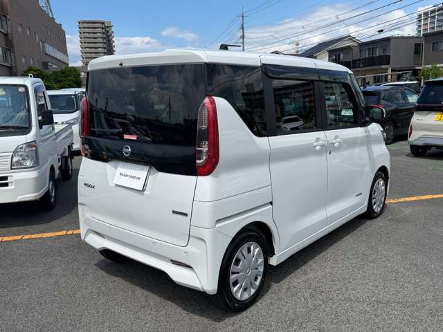 デイズルークスX