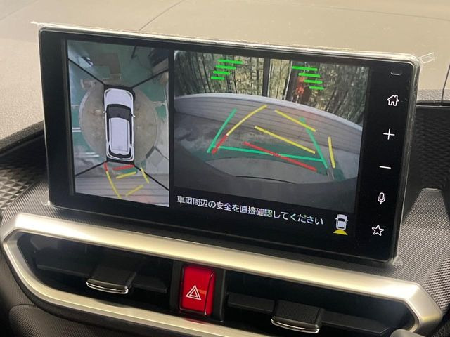 �y�p�m���}���j�^�[�z��p�̃J�����ɂ��A�ォ�猩���낵���悤�Ȏ��_��360�x�N���}�̎��͂��m�F���邱�Ƃ��ł��܂������p�������m�F���₷���A�����ꏊ�ł̐؂�Ԃ��⒓�Ԃ��X���[�Y�ɍs���܂��B