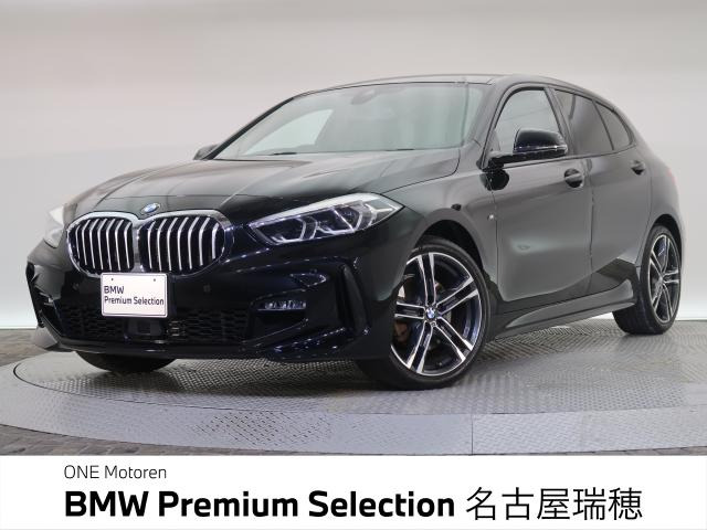 1シリーズ118d Mスポーツ エディション ジョイプラス