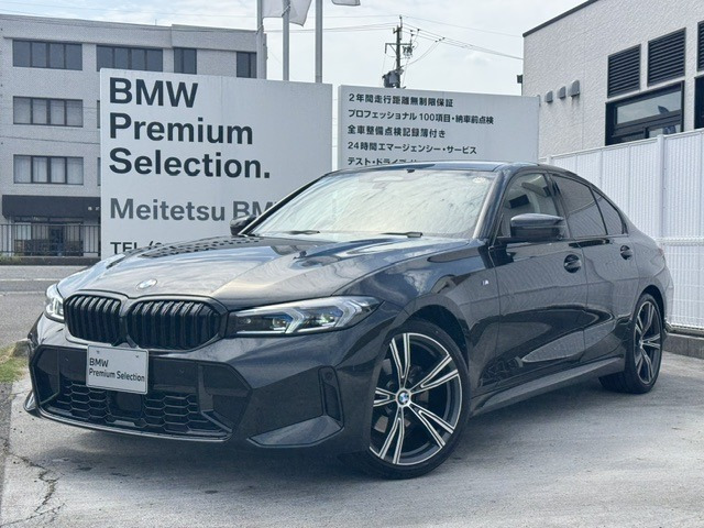3シリーズセダン320d xドライブ Mスポーツ エディション シャドー 4WD