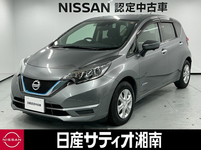 ノート1.2 e-POWER X