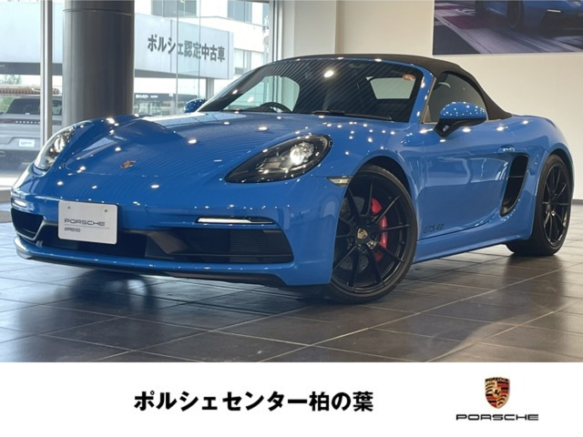 718ボクスターGTS PDK