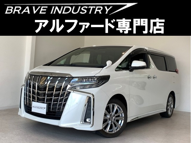 アルファード2.5 S タイプゴールド