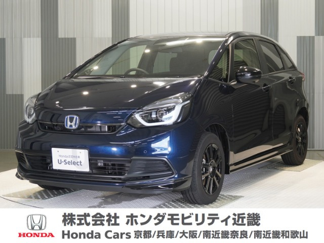 フィット1.5 e:HEV ホーム ブラックスタイル