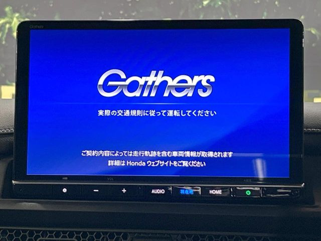 ステップワゴン2.0 e:HEV スパーダ
