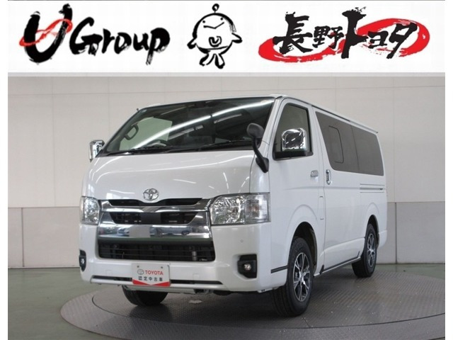 ハイエースバン2.8 スーパーGL ロング ディーゼル 4WD