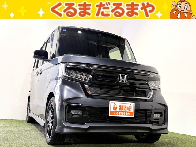 N-BOXカスタムL ターボ スタイルプラス ブラック